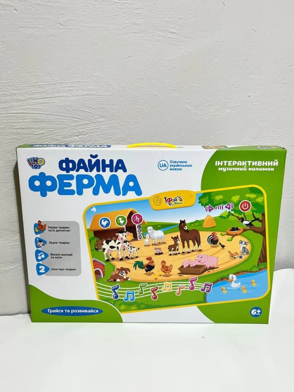 Детский развивающий коврик Прекрасная ферма M 3455 на укр. языке