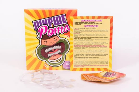 Настільна гра ШиршеРота 0017FGS  укр. мовою