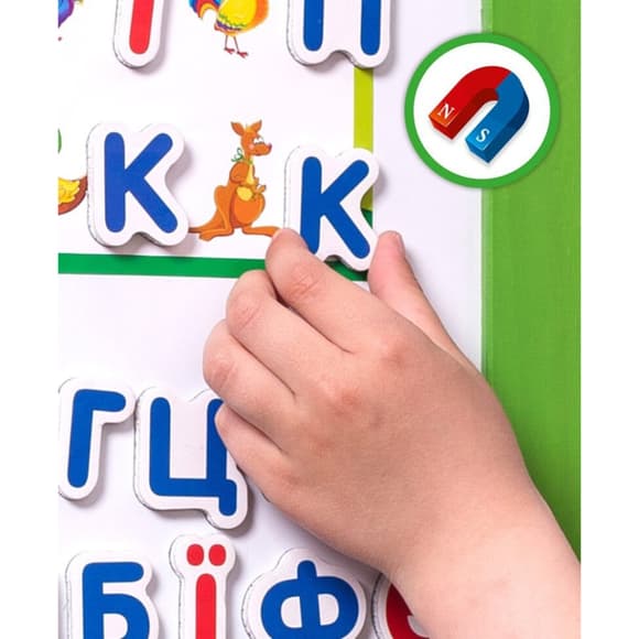 Азбука на магнитах VT5411-03 на укр. языке