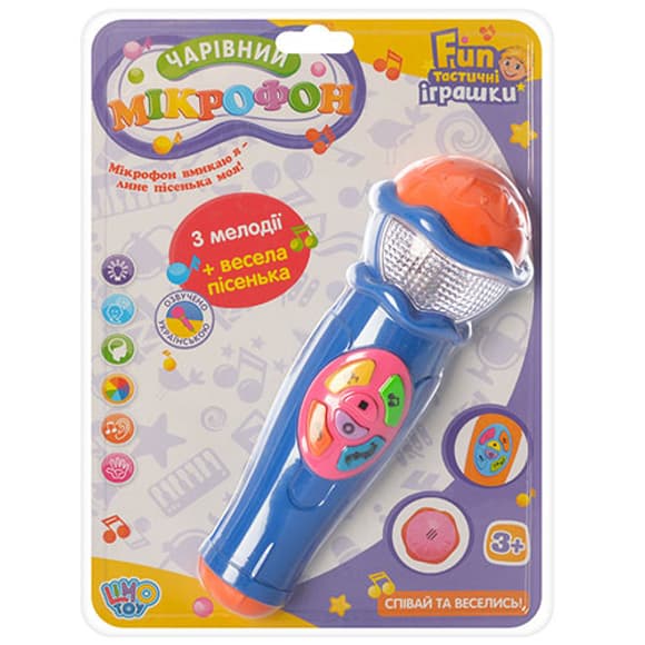 Дитячий розвиваючий мікрофон 7043  укр. мовою 