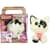 М'яка іграшка Білий улюбленець-загубленець MP 1955(White) з аксесуарами, 20 см