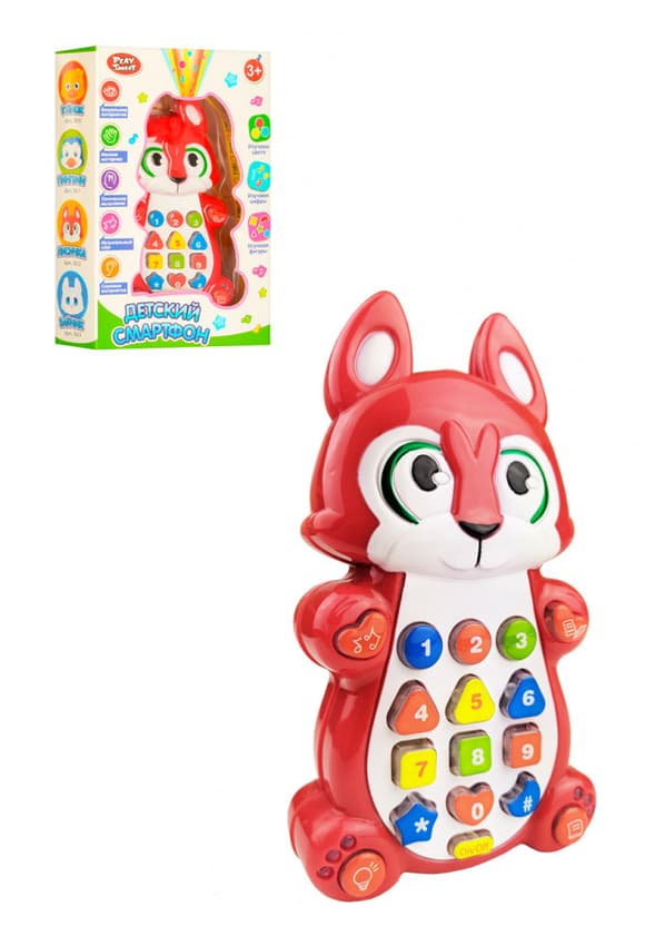 Дитячий розвиваючий телефон 7614 (укр.) з проектором 