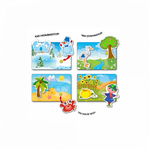 Детская настольная игра "Вжик-вжик" VT1302-23 на липучках                                                      