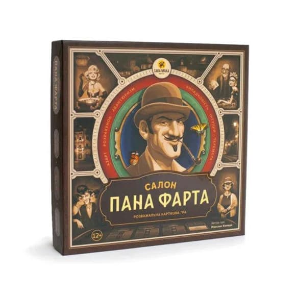 Настольная игра "Салон Пана Фарта" 960117 на укр. языке
