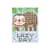 Картина за номерами стікерами в тубусі "Лінивий" 1200 стікерів. 1821, 33х48 см