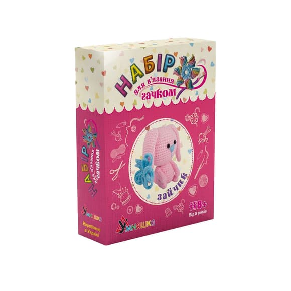 Детский набор для вязания крючком "Зайчик" (ВК-001) BK-001 от 8-ми лет