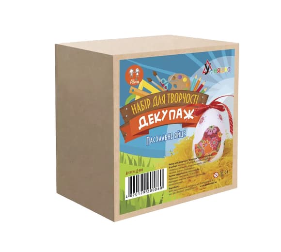 Дитячий набір для творчості. Декупаж "Великоднє яйце" (Д-008) D-008 від 7 років