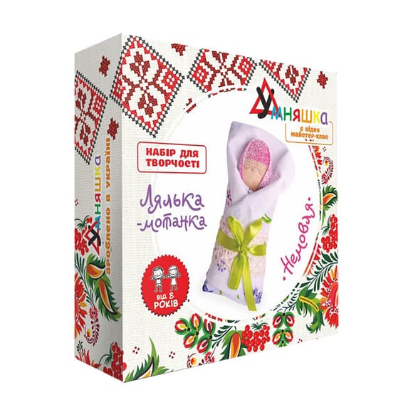 Детский набор для творчества. Кукла-мотанка "Младенец" (НС-002) HC-002 от 8ми лет                                     