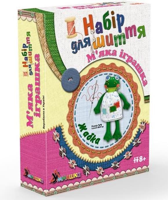 Детский набор для творчества "Жабка" MI-003 шитье мягкой игрушки