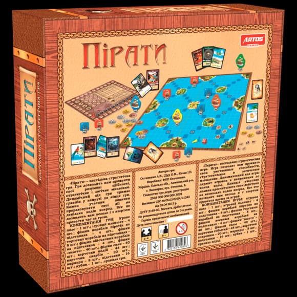 Настільна гра "Пірати" 0826 від 8 років