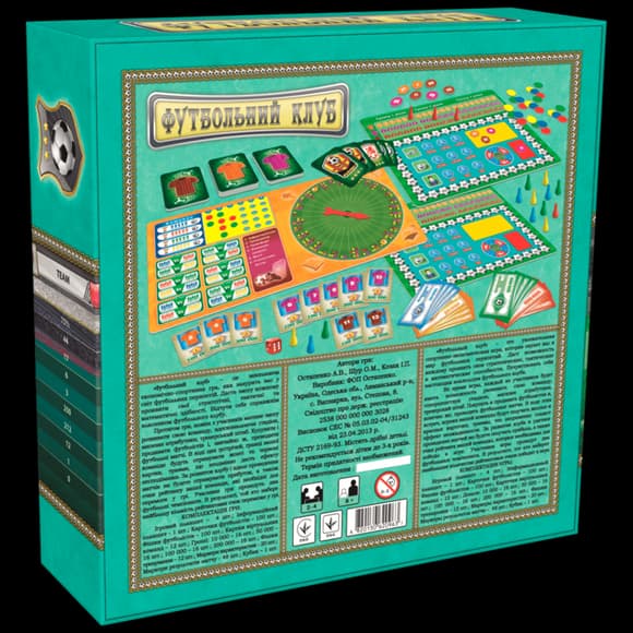 Настільна гра "Футбольний клуб" 0963 від 8 років