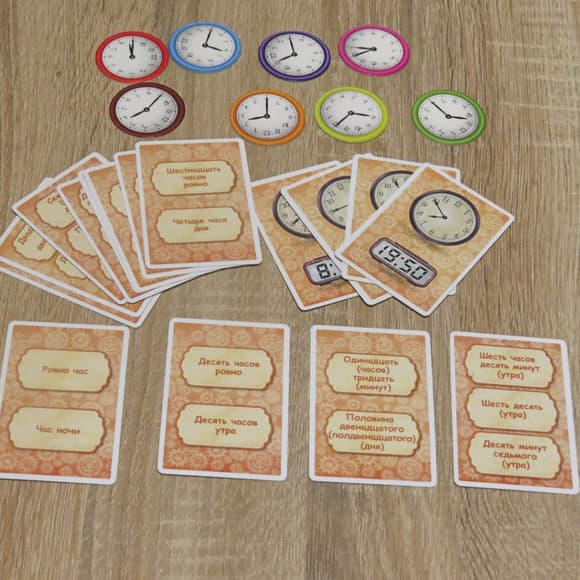 Детская развивающая игра "Тик-Так" 0819 первые часы