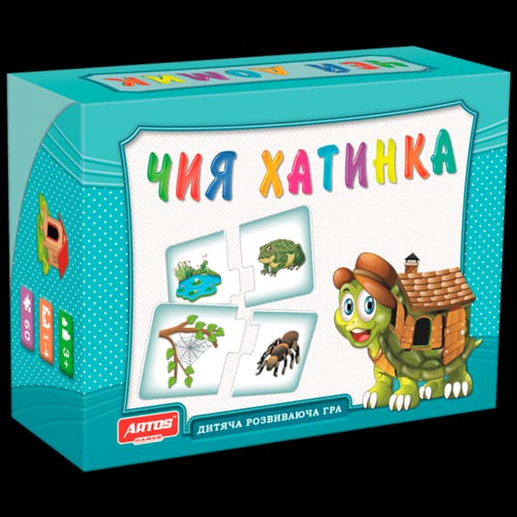 Детская настольная игра "Чей домик" 0468, 30 картонных карточек