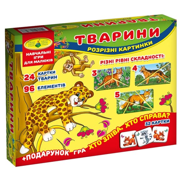 Детская настольная игра "Животные. Разрезные картинки" 87468 на укр. языке 