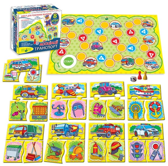 Детская развивающая игра-квест  "Транспорт" 84450, 8 игр в наборе