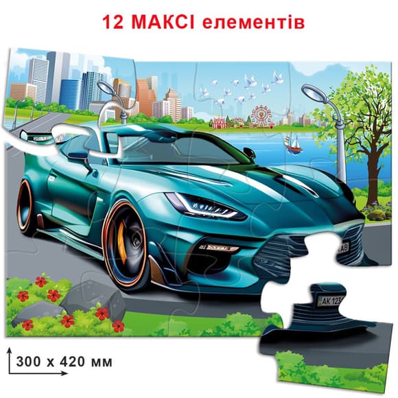 Детские пазлы "Супер авто" 82036 из 12 деталей