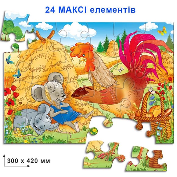 Детские пазлы "Колосок" 82081 на 24 элемента