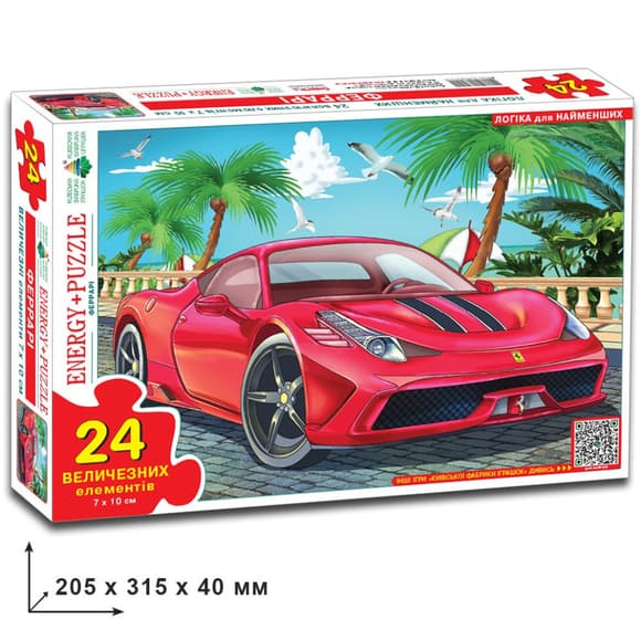 Детские пазлы "Феррари" 82111 на 24 элемента