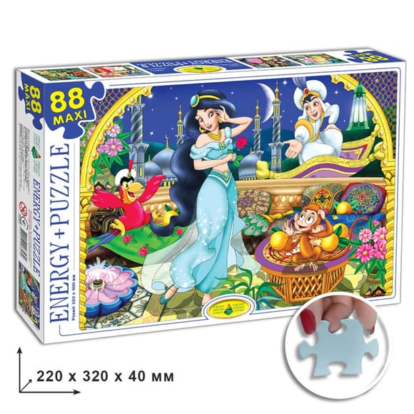 Дитячі па зли Аладдін 83279, 88 елементів