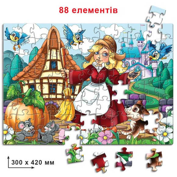 Детские пазлы Золушка 83385, 88 элементов