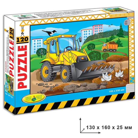 Детские пазлы Бульдозер 86850, 120 элементов
