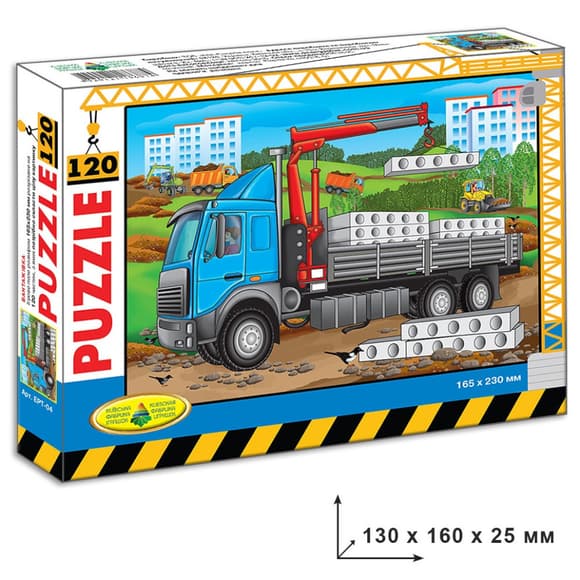 Дитячі пазли Вантажівка 86874, 120 елементів