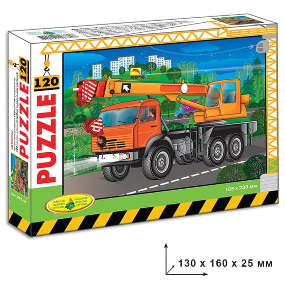 Дитячі пазли Автокран 86898, 120 елементів