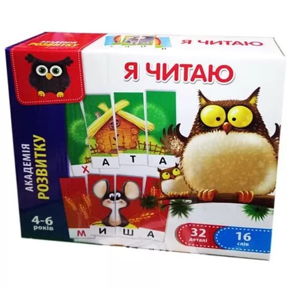 Детская обучающая игра "Я читаю " VT5202-09 на укр. языке