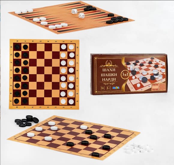 Настільна гра шахи, шашки, нарди S0003, 3в1