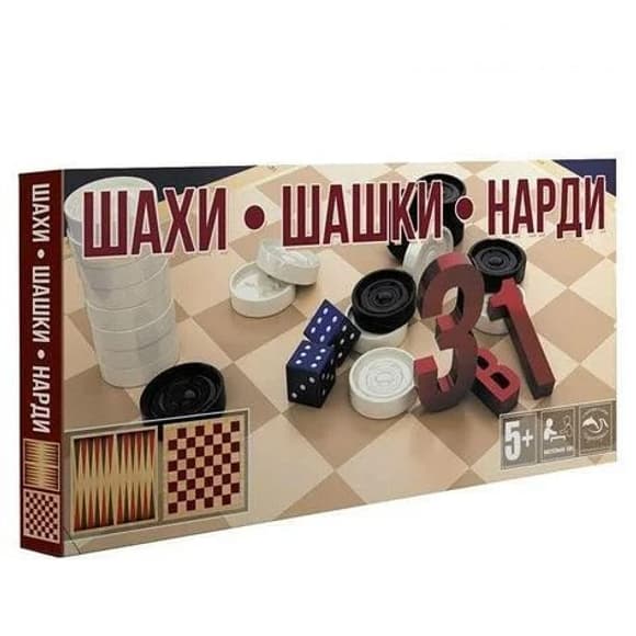 Настільна гра шахи, шашки, нарди S0003, 3в1