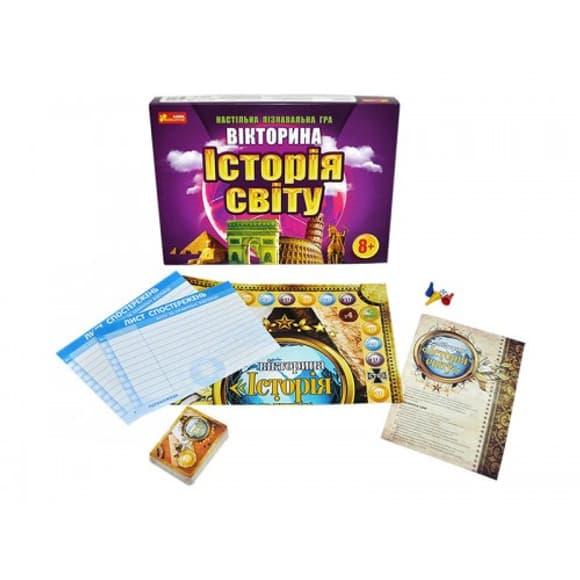 Детская настольная игра-викторина "История мира" 12120048 на укр. языке