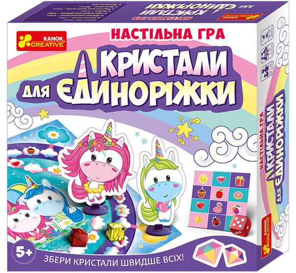 Детск ая настольная игра "Кристаллы для Единорожки" 12120074 на укр. языке