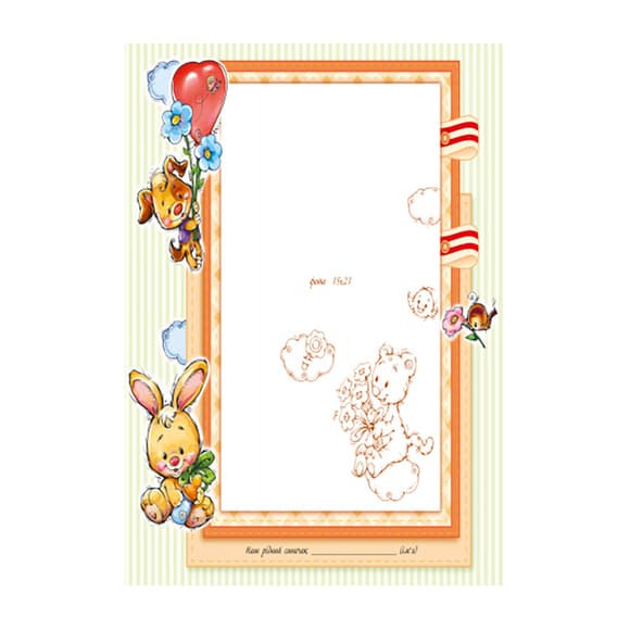 Большой альбом для младенцев  : Дорогой сыночек 230011 на укр. языке