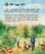 Дитяча енциклопедія про ліс 614016 для дошкільнят