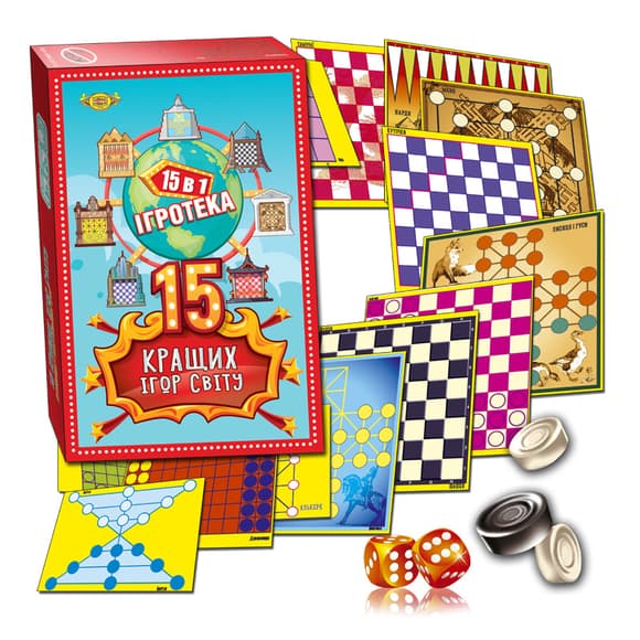 Набір настільни х ігор "Ігротека" MKC0213, 15 кращих ігор світу