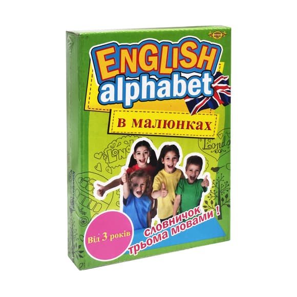 Детский развивающий комплект ENGLISH ALPHABET MKA0001 в картинках 