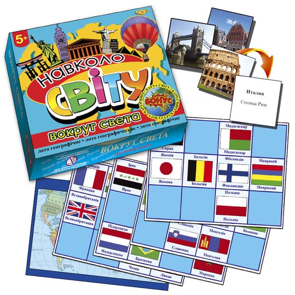 Дитяча настільна гра "Навколо світу. Лото географічне" MKB0111 укр. мовою