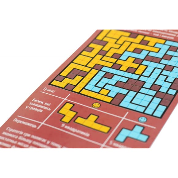 Детская настольная игра магнитная "Тетрис-баттл" 1418 от 5-ти лет