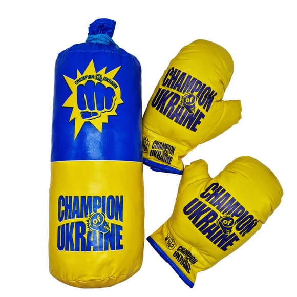 Детский боксерский набор МАЛ "Украина" (10) S-UA с перчатками