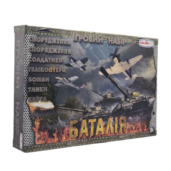 Дитячий ігровий набір солдатиків "Битва" 1-049 з танками