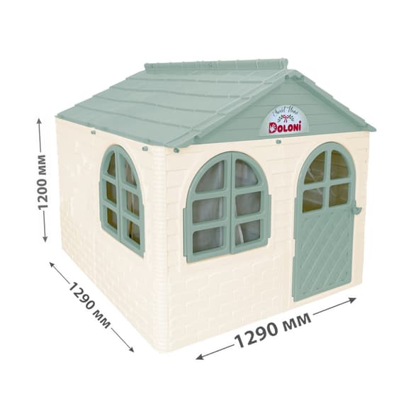 Дитячий ігровий Будиночок зі шторками 02550/2 пластиковий