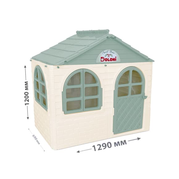 Дитячий ігровий Будиночок зі шторками 02550/12 пластиковий