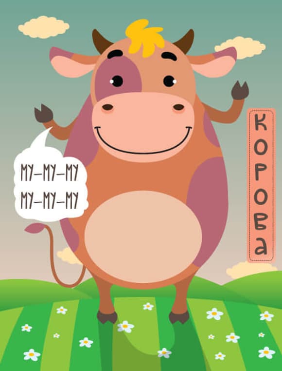 Дитяча книга - половинки "На фермі" 403358 "Серія Розвивайко"