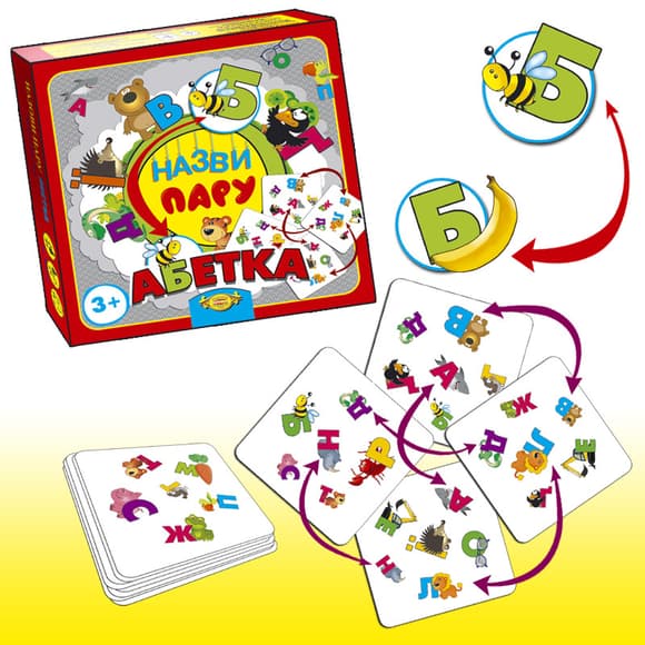 Детская настольная игра "На зови пару. АБЕТКА" MKM0337	от 3 лет