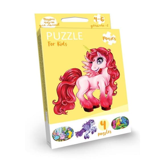 Дитячі розвиваючі пазли "Puzzle For Kids" PFK-05-12, 2 картинки 