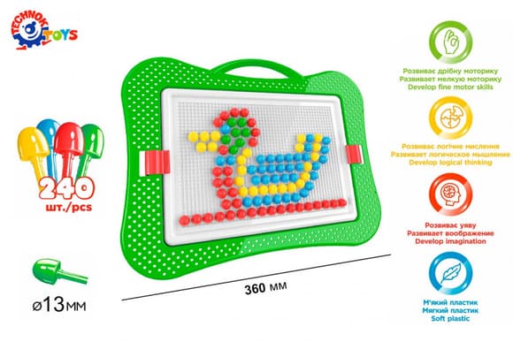 Дитяча розвиваюча мозаїка №5 3374TXK, 240 фішок в наборі