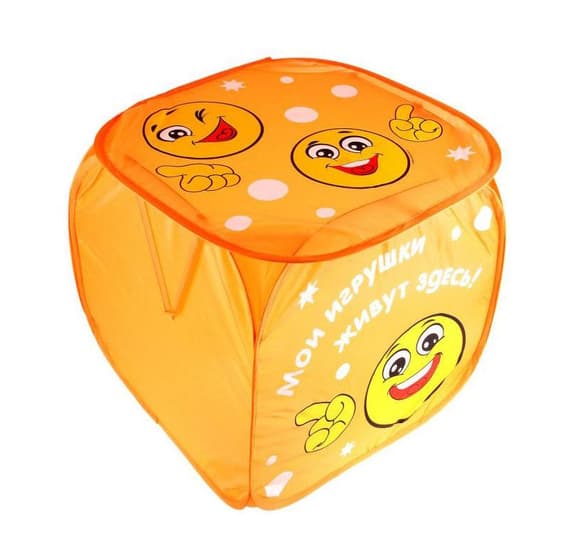 Дитячий кошик для іграшок M 2975 з ручками 