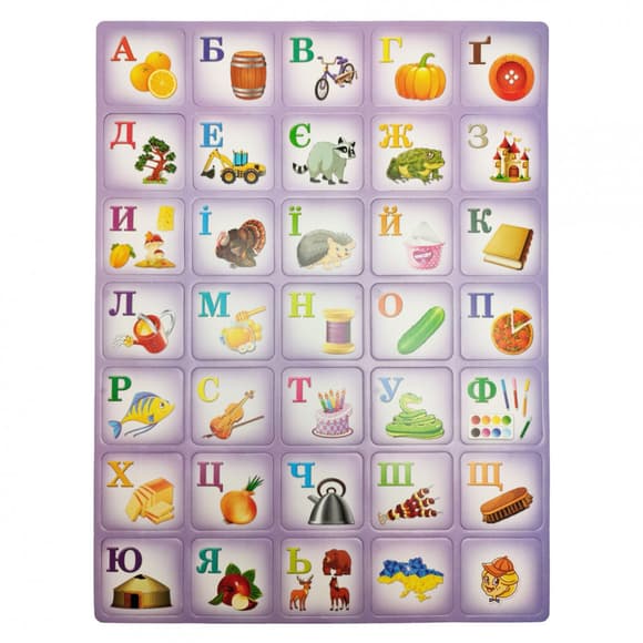 Магнитный набор букв "Азбука" 1144ATS на украинском языке
