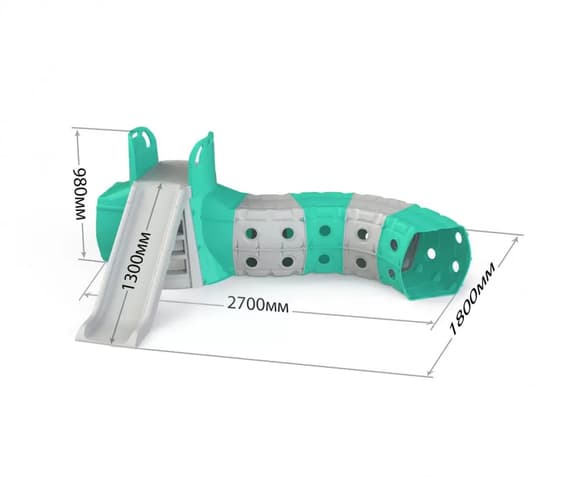 Детская Горка с тоннелем DOLONI-TOYS 01470/, 3 разных цвета