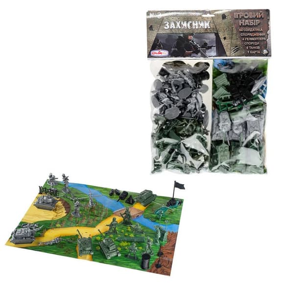 Дитячий набір солдатиків "Захисник" №3 1-044, 54 солдатика